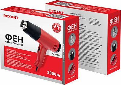 REXANT 12-0053 Фен строительный REXANT, 230 В/2000 Вт quot;STANDARD quot; с терморегулятором и дисплеем
