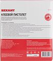 REXANT 12-0111 Пистолет клеевой, 60Вт, Ø11мм, настройка температуры 120..240℃, кейс REXANT