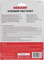 REXANT Пистолет клеевой 15 Вт d= 7 мм малый (блистер) REXANT 12-0113 (12-0113)