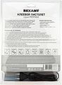 REXANT 12-0119 Пистолет клеевой, 280Вт, Ø11мм, ProfiMax, блистер REXANT