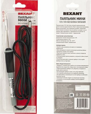 REXANT 12-0120 Паяльник с керам. нагревателем, серия МИНИ, 12В, 8Вт, без БП, блистер REXANT