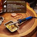 REXANT 12-0121 Паяльник долговечное жало, серия МАСТЕР, 25Вт, 230В, блистер REXANT REXANT 12-0121 Паяльник долговечное жало, серия МАСТЕР, 25Вт, 230В, блистер REXANT