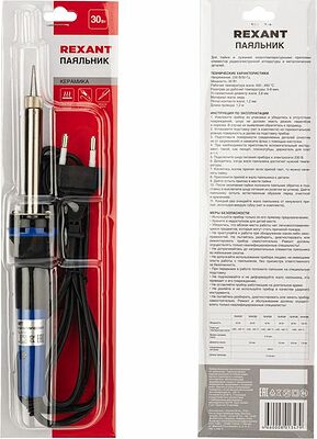 REXANT 12-0122 Паяльник долговечное жало, серия МАСТЕР, 30Вт, 230В, блистер REXANT