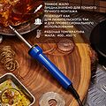 REXANT 12-0130 Паяльник долговечное жало, серия Точная Пайка, 30Вт, 230В, блистер REXANT REXANT 12-0130 Паяльник долговечное жало, серия Точная Пайка, 30Вт, 230В, блистер REXANT