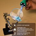 REXANT 12-0138 Паяльник долговечное жало, LED подсветка, 40Вт, 220В, блистер REXANT REXANT 12-0138 Паяльник долговечное жало, LED подсветка, 40Вт, 220В, блистер REXANT