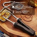 REXANT 12-0139 Паяльник-пинцет с керам. нагревателем, 48Вт, 220В, коробка REXANT