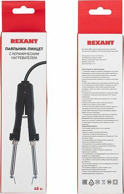 REXANT 12-0139 Паяльник-пинцет с керам. нагревателем, 48Вт, 220В, коробка REXANT