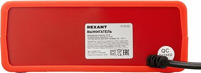 REXANT 12-0142 Выжигатель (прибор для выжигания), пирограф, 40Вт, 230В, 250-750°C, коробка REXANT