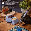 REXANT 12-0151 Паяльная станция (паяльник), модель R098, 48Вт, 230В, 160-480°C REXANT