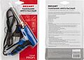 REXANT 12-0162-1 Паяльник-пистолет двухрежимный с керам. нагревателем, серия ПРОФИ, 25/130Вт, 230В REXANT