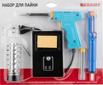 REXANT 12-0164 Набор для пайки №5 (паяльник импульсный 30/70Вт, оловоотсос, подставка, припой) REXANT