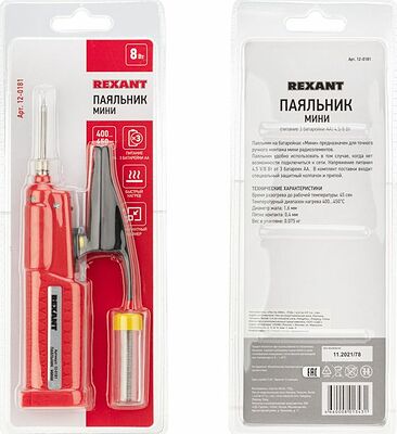 REXANT 12-0181 Паяльник с керам. нагревателем, серия МИНИ, 8Вт, 4,5В, питание от 3 бат. АА, блистер REXANT