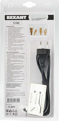 REXANT 12-0183 Выжигатель (набор паяльник - выжигатель), пирограф, 30Вт, 230В, 420-450°C, 6 насадок, блистер REXANT