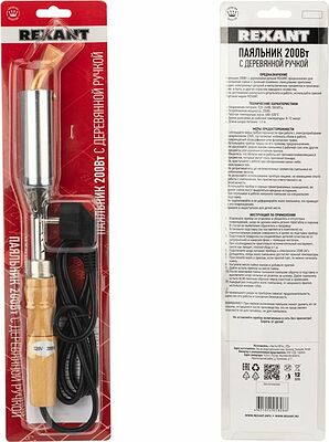 REXANT 12-0211 Паяльник высокомощный, серия ЭПСН, керам. тэн, 200Вт, 230В, с дерев. ручкой, коробка REXANT