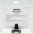 REXANT 12-0251-4 Держатель Третья рука, 2 зажима, лупа 60мм (2.5х), основание чугун REXANT REXANT 12-0251-4 Держатель Третья рука, 2 зажима, лупа 60мм (2.5х), основание чугун REXANT