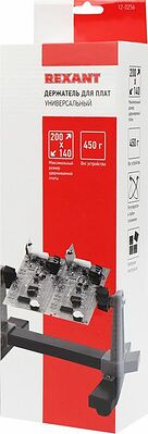REXANT 12-0256 Держатель для плат, захват до 200х140мм REXANT