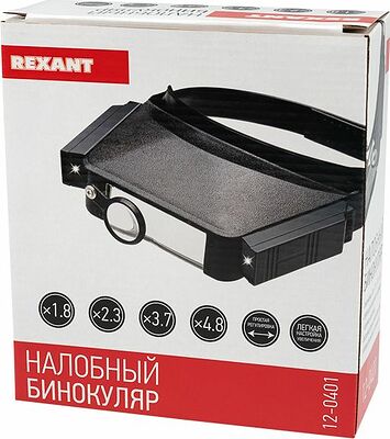 REXANT Бинокуляр монтажный 1.8x / 2.3x / 3.7x / 4.8x REXANT 12-0401 (12-0401)