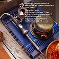 REXANT 12-0440 Паяльник с керам. нагревателем, серия ЭПСН, 40Вт, 230В, блистер REXANT