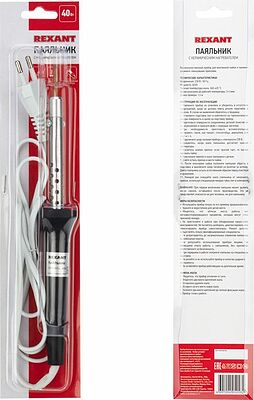 REXANT 12-0440 Паяльник с керам. нагревателем, серия ЭПСН, 40Вт, 230В, блистер REXANT
