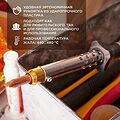 REXANT 12-0465 Паяльник с керам. нагревателем, серия ЭПСН, 65Вт, 230В, блистер REXANT