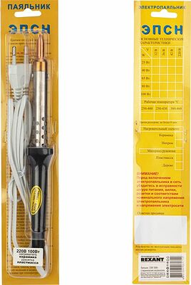 REXANT 12-0490 Паяльник с керам. нагревателем, серия ЭПСН, 100Вт, 230В, блистер REXANT