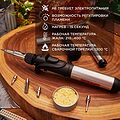 REXANT 12-0505 Паяльник-горелка с пьезоподжигом, газовый, 17мл, 6 насадок + припой + губка, коробка REXANT