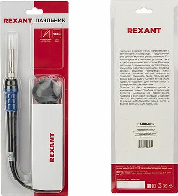 REXANT 12-0620 Паяльник цифровой, с керам. нагревателем, 65Вт, 220В, темп. 200-500 °C REXANT