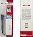 REXANT 12-0621 Набор для пайки (паяльник цифровой с керамическим нагревателем 65Вт, 200-500°C, подставка с губкой, набор из 5 жал) REXANT