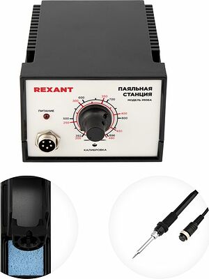 REXANT 12-0710 Паяльная станция (паяльник), модель R936A, 200-480°C REXANT