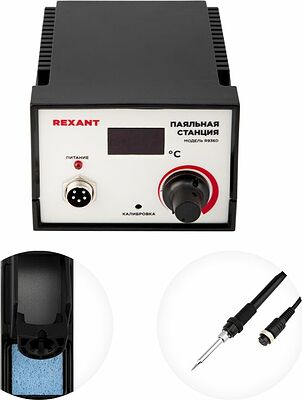 REXANT 12-0711 Паяльная станция (паяльник), модель R936D, 200-480°C, LED дисплей REXANT
