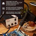 REXANT 12-0716 Паяльная станция (термофен), модель R850A, термовоздушная, компрессорная, 100-450°C REXANT
