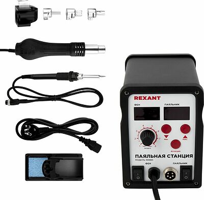 REXANT 12-0721 Паяльная станция (паяльник + фен), модель R898D, цифровая, 100-480°C, LED дисплей REXANT