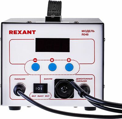 REXANT 12-0735 Паяльная станция (паяльник + демонт. паяльник), модель R048, цифровая, 200-480°C, LED дисплей REXANT