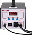 REXANT 12-0735 Паяльная станция (паяльник + демонт. паяльник), модель R048, цифровая, 200-480°C, LED дисплей REXANT
