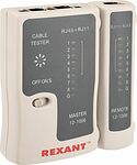 REXANT 12-1006 Тестер кабеля RJ-45+RJ-11/RJ-12 468 REXANT
