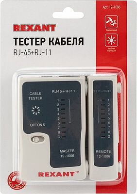 REXANT 12-1006 Тестер кабеля RJ-45+RJ-11/RJ-12 468 REXANT