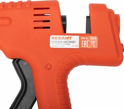 REXANT 12-1550 Пистолет клеевой, 300Вт, Ø11мм, ЭКСПЕРТ, настройка температуры 100…220℃, блистер REXANT