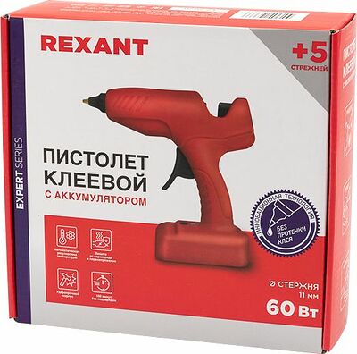 REXANT 12-1553 Пистолет клеевой, 60Вт, Ø11мм, ЭКСПЕРТ, аккумуляторный, коробка REXANT