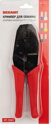 REXANT 12-3019 Кримпер HT-336S для обжима штыревых наконечников 6,0-10,0-16,0мм² REXANT