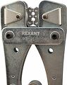 REXANT 12-3057 Кримпер HT-2517 для обжима силовых наконечников и гильз 16-120мм² REXANT