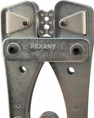 REXANT 12-3057 Кримпер HT-2517 для обжима силовых наконечников и гильз 16-120мм² REXANT