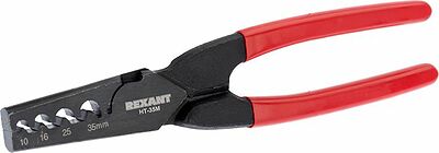 REXANT 12-3209 Пресс-клещи HT-35M для обжима втулочных наконечников 10-35мм² REXANT