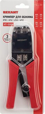 REXANT 12-3434 Кримпер HT-500R для обжима 8P8C, 6P4C REXANT