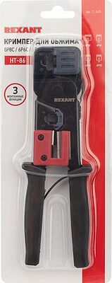 REXANT 12-3435 Кримпер HT-376E для обжима 8P8C, 6P6C, 6P4C, 6P2C REXANT
