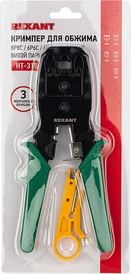 REXANT 12-3441 Кримпер HT-315 для обжима 8P8C, 6P6C, 4P4C, заделка витой пары REXANT