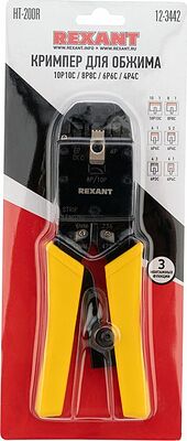REXANT 12-3442 Кримпер HT-200R для обжима 10P10C, 8P8C, 6P6C, 4P4C REXANT