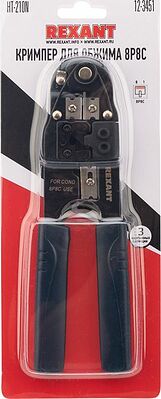 REXANT 12-3451 Кримпер HT-210N для обжима 8P8C REXANT