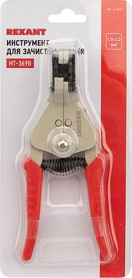 REXANT 12-4003 Инструмент HT-369B для зачистки кабеля 1,0-3,2мм² REXANT