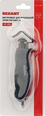 REXANT 12-4052 Инструмент HT-325 для продольной зачистки кабеля 4,5-25,0мм² REXANT