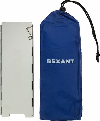 REXANT 12-4160 Экран для защиты газовых плит от ветра «Щит» REXANT